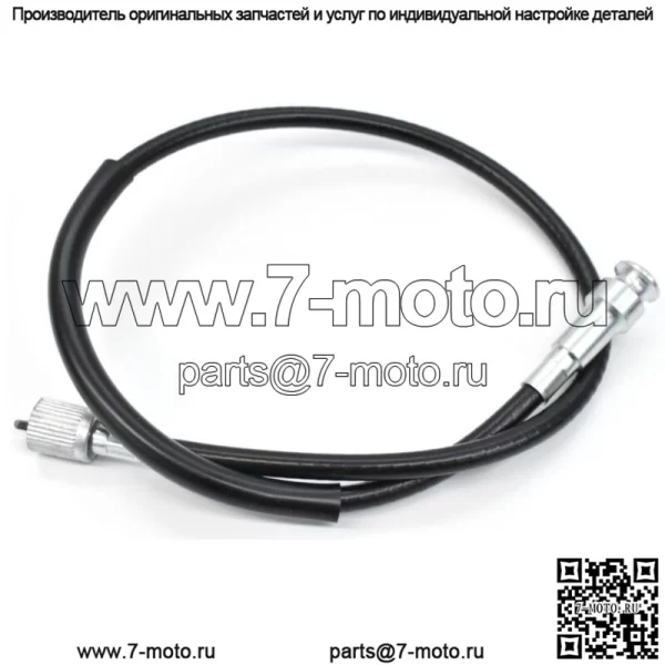 Кабель тахометра CX500 78-82, CB550 74-76, GL650, CB750 650SC 69-76 Тахометр #T242 B (для: Honda)