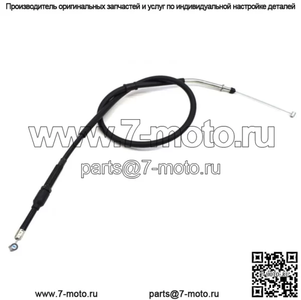 Новый оригинальный трос управления сцеплением Suzuki 97-99 DR350 OEM провод #J154
