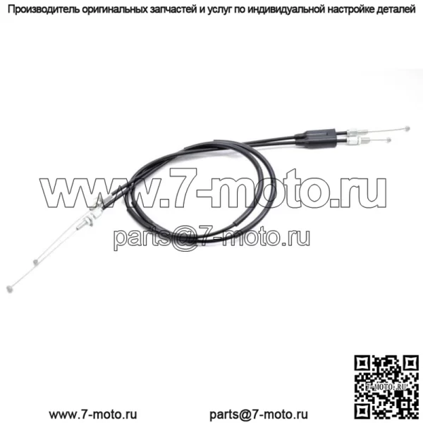 Трос дроссельной заслонки 10-13 CRF250 R OEM Оригинальный комплект тросов Honda Push Pull #F210 (для: Honda)