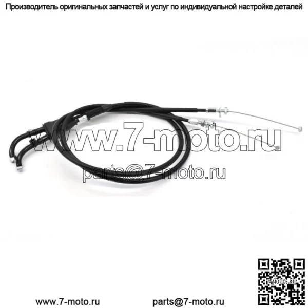 Трос дроссельной заслонки CRF250 R/RX 22-23, CRF450 R/RWE/RX 21-23 OEM оригинальный Honda #R231 (для: Honda)