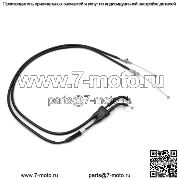 Трос дроссельной заслонки в сборе 18-21 CRF250R RX 17-21 CRF450R RX RWE 17910-MKE-A71 Новый B260 (для: Honda)