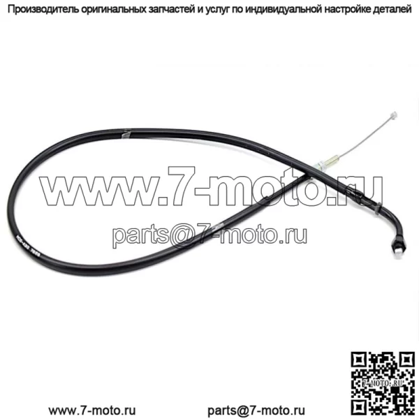 Трос дроссельной заслонки A ST1300P 05 ST1300PA 06-18 Тяговый трос OEM Новый Honda #H297* (для: Honda)