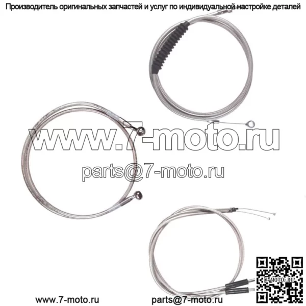 Комплект троса и тормозной магистрали из нержавеющей стали 18" Apes 1996-2005 Harley-Davidson Dyna (для: Harley-Davidson)