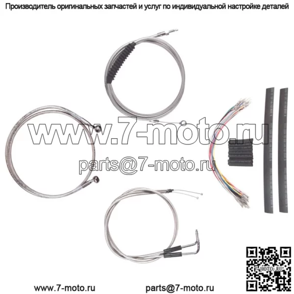 Комплект из нержавеющей стали и тормозной магистрали 16" Apes 2007-2015 Harley Softail без ABS (для: Harley-Davidson)
