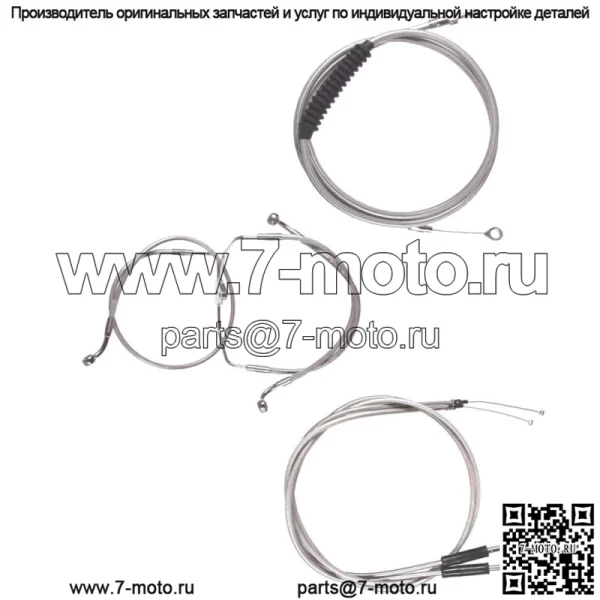 Комплект тормозной магистрали из нержавеющей стали 14" Apes 1996-2001 Harley Touring wCarb NoCruise (для: Harley-Davidson)