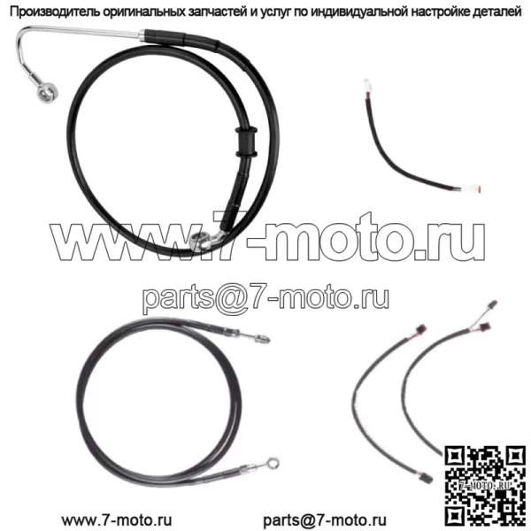Черный полный комплект Apes 12" 2016-2017 Harley Softail Breakout CVO с ABS (для: Harley-Davidson)