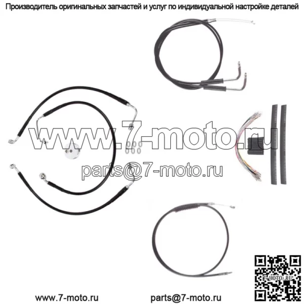 Черный +12" комплект троса и тормозной магистрали Cmpt DD 2002-2008 Harley Sportster Roadster (для: Harley-Davidson)