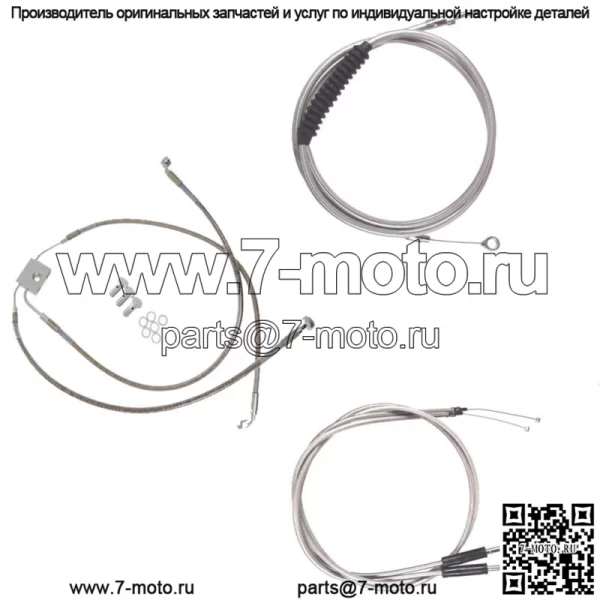 Комплект из нержавеющего троса и тормозной магистрали Bsc DD 18" Apes 2012-2017 Harley Dyna с ABS (для: Harley-Davidson)