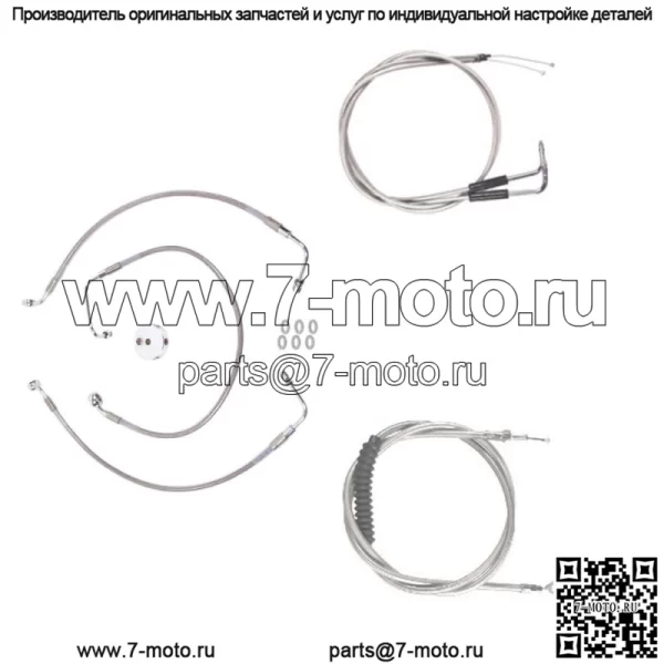 Комплект из нержавеющего троса и тормозной магистрали Bsc DD 2002-2008 Harley Sportster Roadster (для: Harley-Davidson)