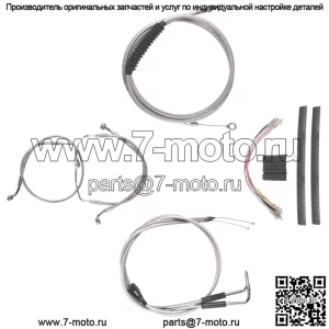 Нержавеющая +14" тросовая тормозная магистраль CKit 1996-2001 Harley Touring с карбюратором и круизом (для: Harley-Davidson)