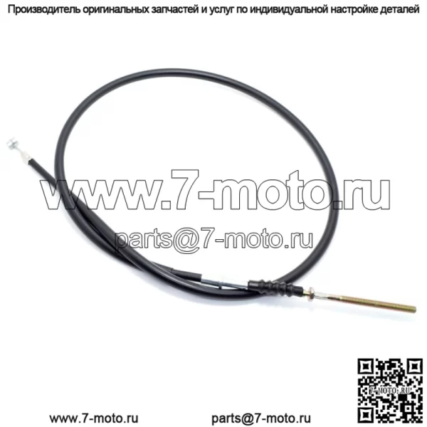 Трос переднего ручного тормоза для Honda Big Red 250 ATC250ES ATC250SX 1985 1986 1987 (для: Honda)