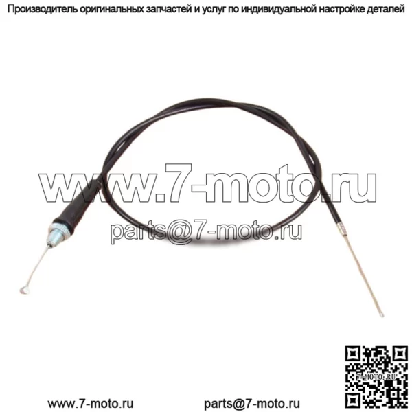 Трос дроссельной заслонки для Honda CR125R CR250R CR500R XR200R (для: Honda)