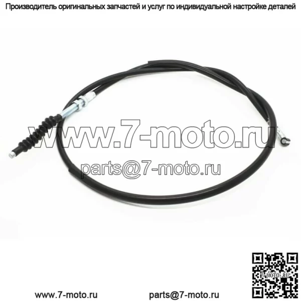 Трос сцепления для Honda FourTrax 250 TRX250X TRX400 TRX450 XR400R XR600R XR650R (для: Honda)