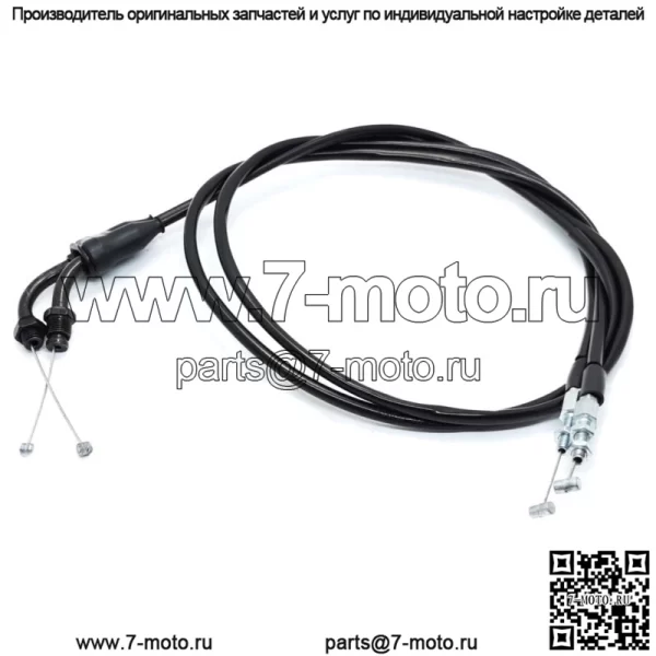 Комплект тросов дроссельной заслонки Pull & Push для Honda Shadow VLX 600 VT600C 1988-2008 (для: Honda)