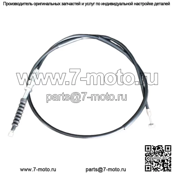 Передний тормозной трос для Honda CB350 CB450 CL77 CL175 CJ360T CL350 CL360 CL450 MT25 (для: Honda)