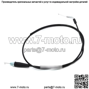 Трос дроссельной заслонки для Honda Recon 250 Sportrax 250 TRX250 TRX250X (для: Honda)