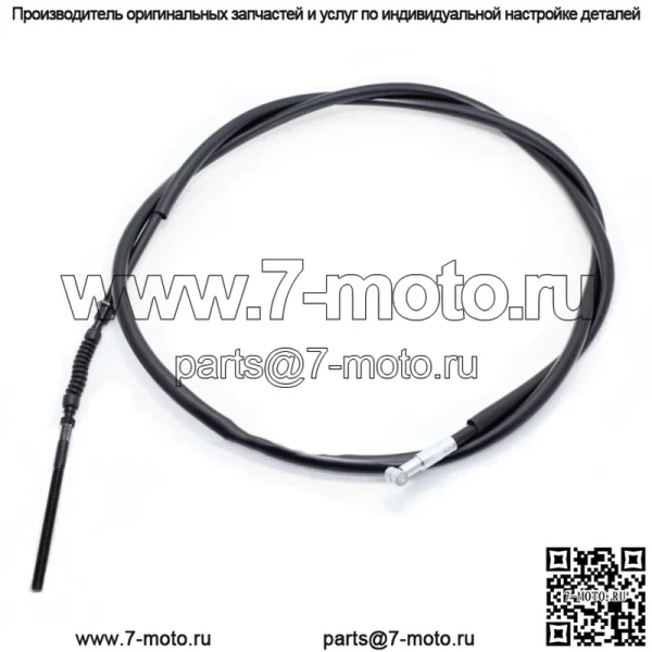 Задний трос ручного тормоза для Honda Rancher 350 Rancher 400 2000-2008 (для: Honda)