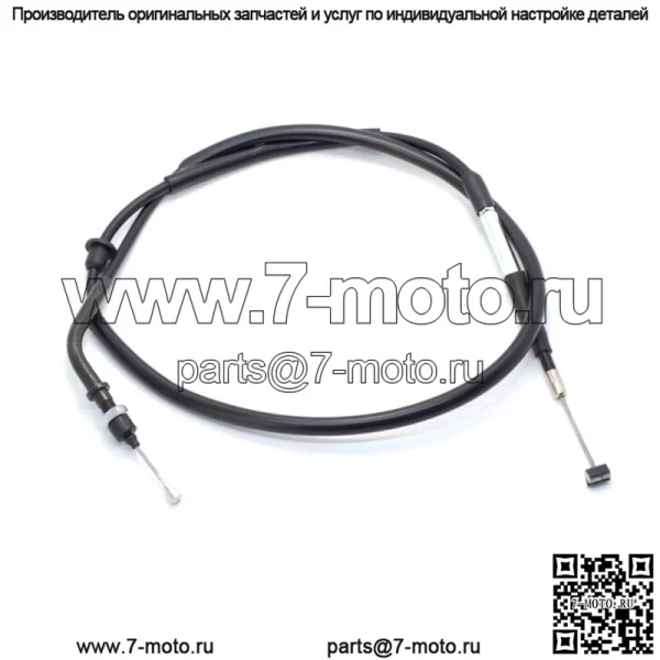Трос сцепления для Honda CRF450L CRF450R CRF450RL CRF450X (для: Honda)