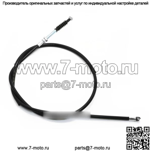 Трос сцепления для Honda CX500 CX500C CX500D Silver Wing 500 650 GL500 GL650 (для: Honda)