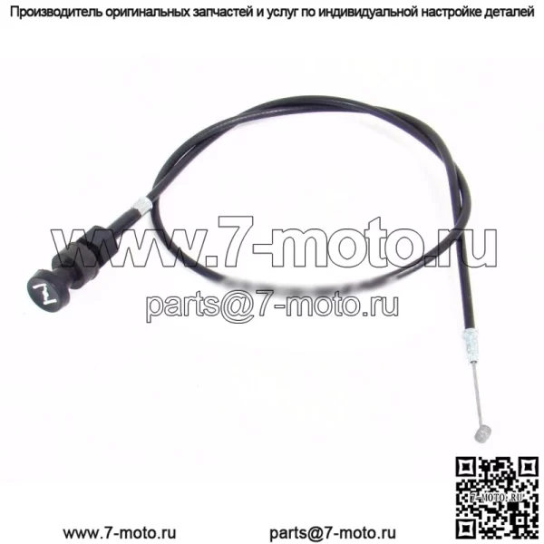 Трос дроссельной заслонки для Honda Goldwing 1000 1100 Hawk 400 450 GL1000 GL1100 CB400 CB450 (для: Honda)