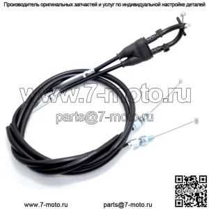 Комплект троса дроссельной заслонки для Honda CRF450RL CRF450L CRF450X 2019-2022 (для: Honda)