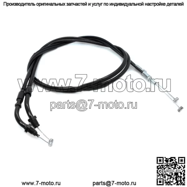Трос дроссельной заслонки Push & Pull для Honda Super Hawk 1000 VTR1000F 1998-2005 (для: Honda)
