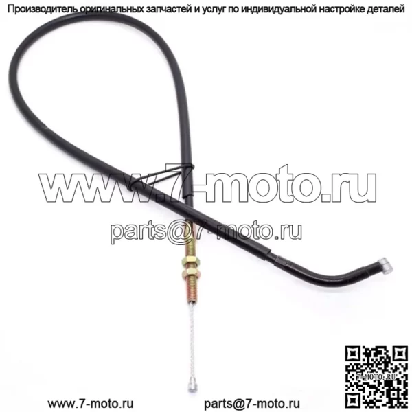Трос сцепления для Honda CBR600F CBR600F2 CBR600F3 (для: Honda)