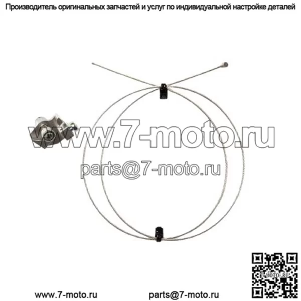 Комплект для ремонта ручного тормоза Ford S-Max