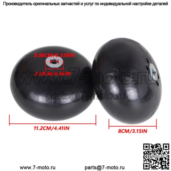 4Pk для Scag Anti-Scalp Wheel Turf Tiger Cat, Cheetah, 481632, 10225, 210-033 - Image 2