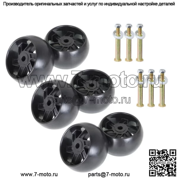6PK для Husqvarna Deck Wheels&Hardware Kit 589527301 532174873 AYP Sears 174873