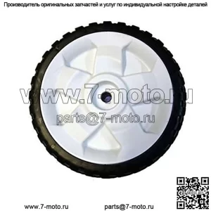 Новая замена подходит для приводного колеса Toro 8 дюймов FWD 22" Recycler 119-0311