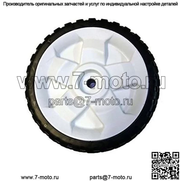 Колесо подходит для Toro 137-4832 Номер детали 205-360 подходит для Stens