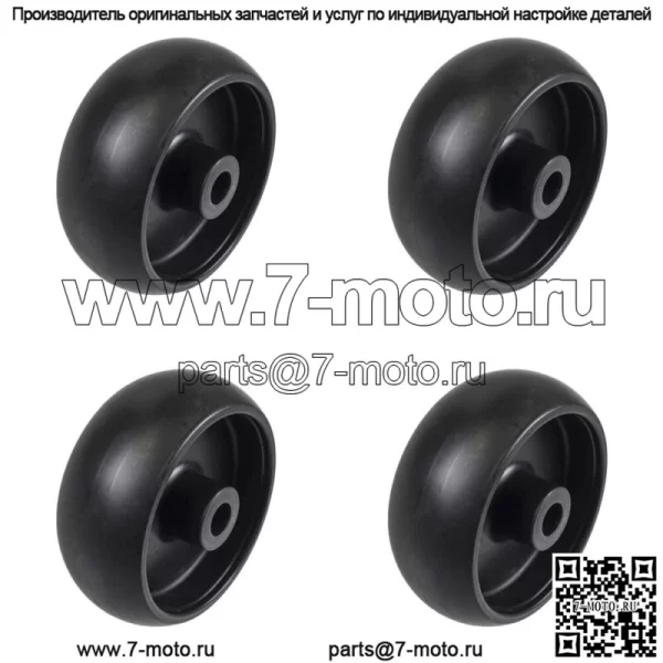 Колеса John Deere Deck GX10168 L120 L130 L110 D110 D140 D170 G100 4 шт. OEM