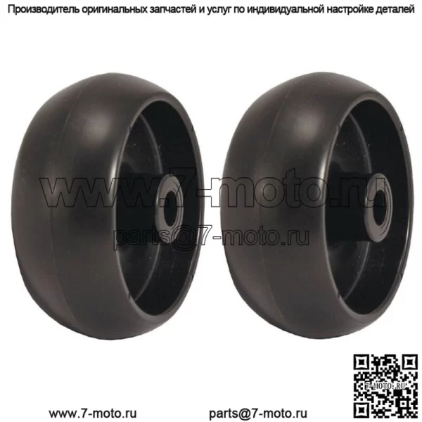 2 НОВЫХ КОПИРУЮЩИХ КОЛЕСА ДЛЯ JOHN DEERE GX10168 Z225 Z245 Z425 L100 L130 G100