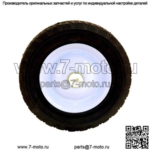 Стальное колесо со смещением 8" x 1,75"