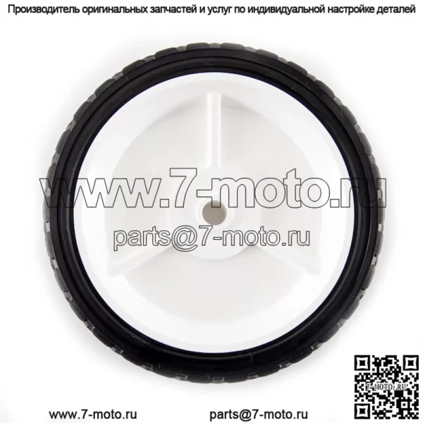 Колесо 7 дюймов для газонокосилки - Image 2