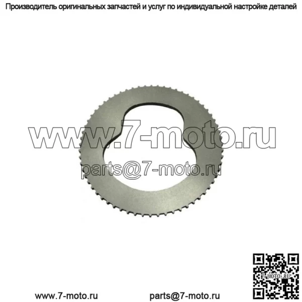 Тормозная поршневая пластина подходит для Case 580 Super M 580 Super M подходит для New Holland
