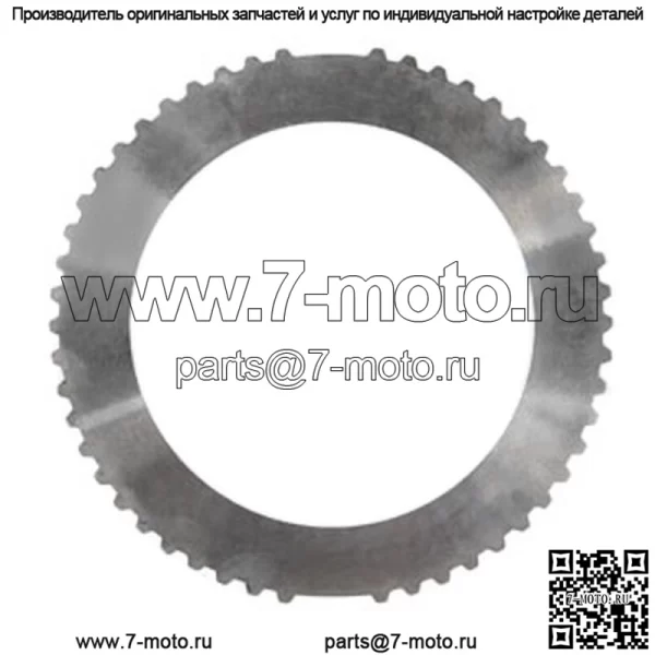 S.41382 Диск сцепления, стальной Подходит для Massey Ferguson