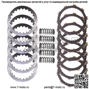 Комплект сцепления с усиленными пружинами для YAMAHA BLASTER 200 1988-2006 НОВЫЙ