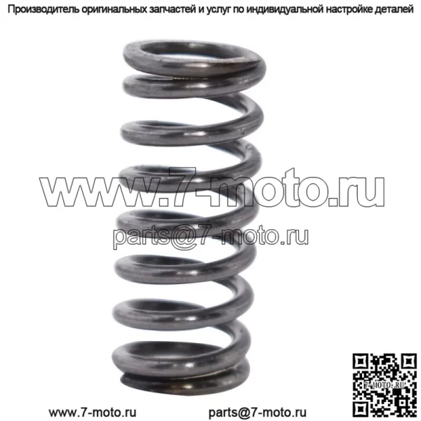 Комплект сцепления с усиленными пружинами для YAMAHA BLASTER 200 1988-2006 НОВЫЙ - Image 4