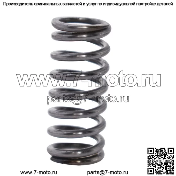 Для Yamaha Blaster 200 YFS200 1988 1989-2006 Комплект сцепления с усиленными пружинами - Image 2