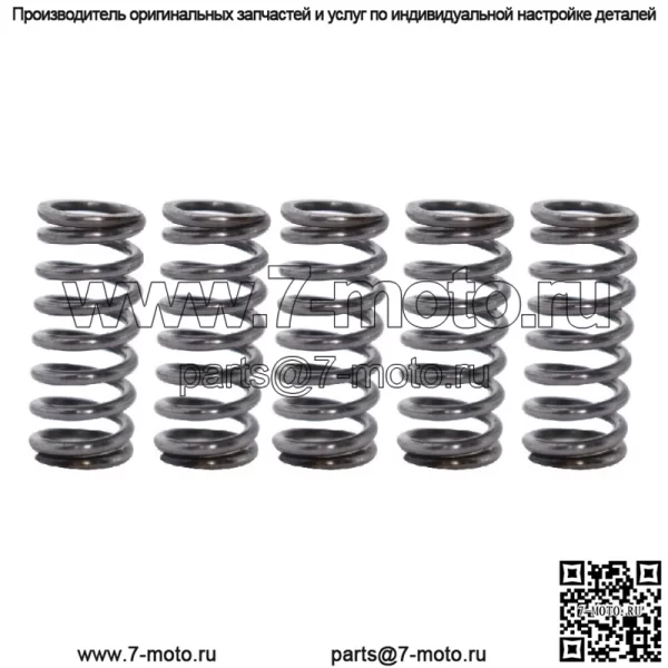 Для Yamaha Blaster 200 YFS200 1988 1989-2006 Комплект сцепления с усиленными пружинами - Image 3