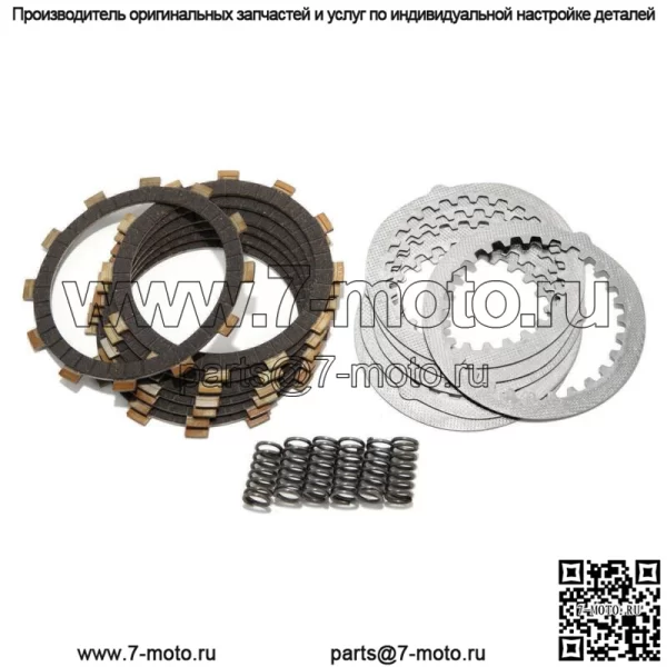 87-06 для Yamaha Banshee 350 YFZ350 Комплект дисков сцепления стальные пластины и пружины комплект - Image 3