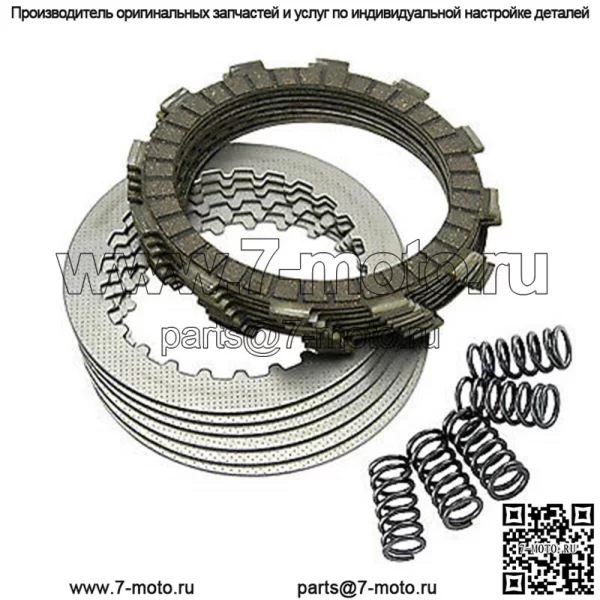 Комплекты сцепления Yamaha Blaster YFS 200