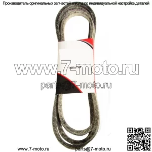 Новый ремень GX20072 подходит для John Deere E110 E120 E130 L100 L125 S110 S110 S120