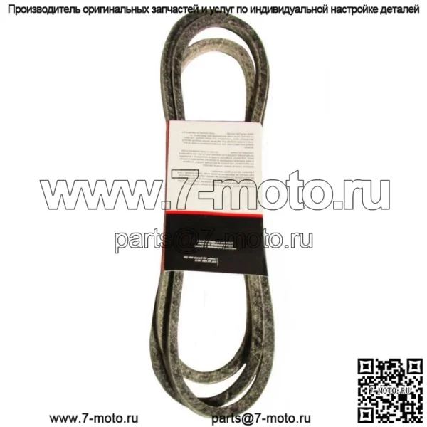 Новый ремень GX20072 подходит для John Deere E110 E120 E130 L100 L125 S110 S110 S120 - Image 2