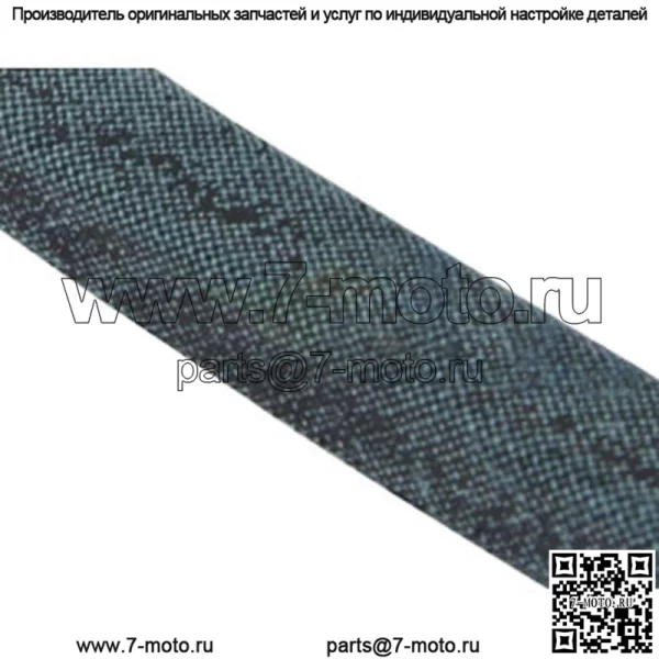 Новый ремень 265-818 подходит для AYP 532174883 - Image 4