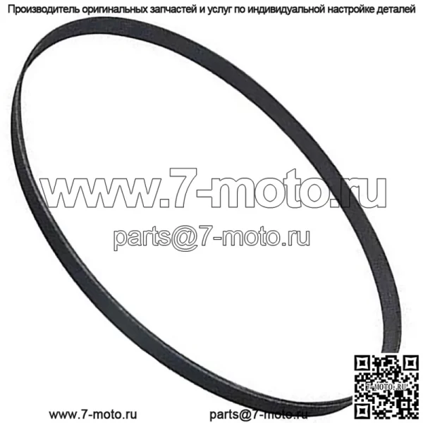 Новый ремень J911558 подходит для Case-Fits International Harvester 1840 1845C 5120 5130 - Image 3