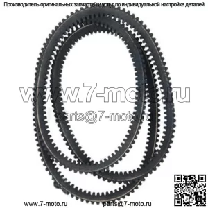 Приводной зубчатый ремень подходит для John Deere LX277 LX279 LX280 M144677 M143019