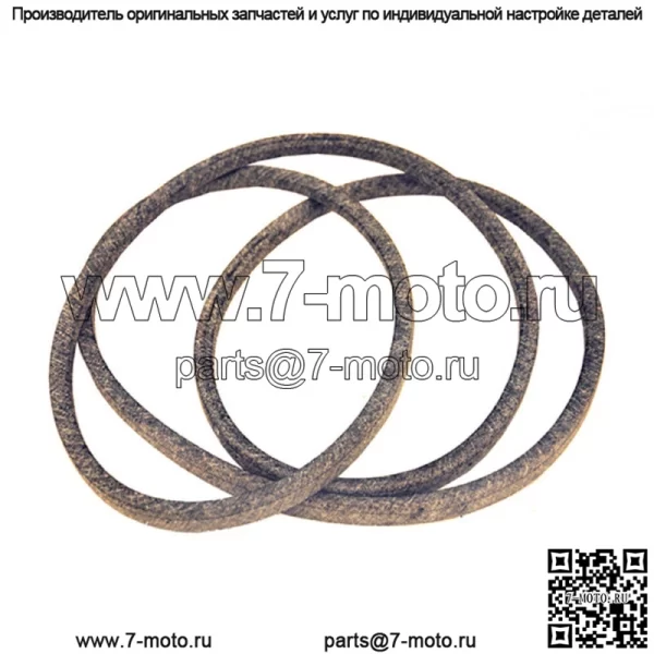 Ремень 174368: подходит для Sears/Craftsman 917.276071 917.276072 917.276080 917.276081
